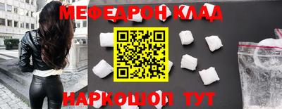 гидропоника Бузулук