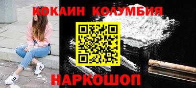 МДМА Бугуруслан