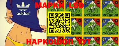 мескалин Будённовск