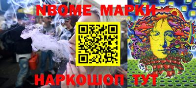 гидропоника Бузулук