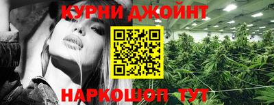 гидропоника Бузулук