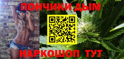 МДМА Бугуруслан