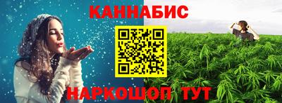 МДМА Бугуруслан