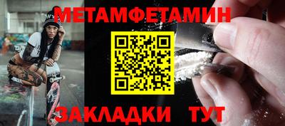 гидропоника Бузулук