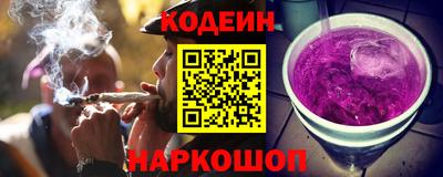 гидропоника Бузулук