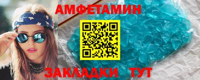 гидропоника Бузулук