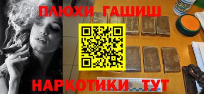 шишки Малоярославец
