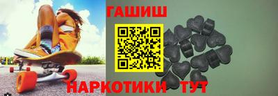 мескалин Будённовск