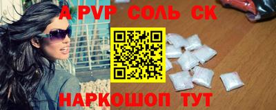гидропоника Бузулук