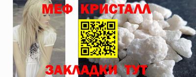 гидропоника Бузулук