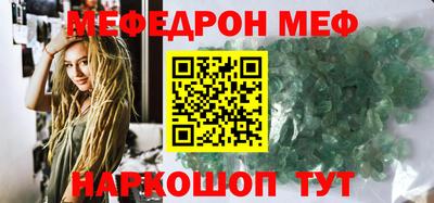 гидропоника Бузулук