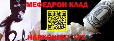 каннабис Малгобек